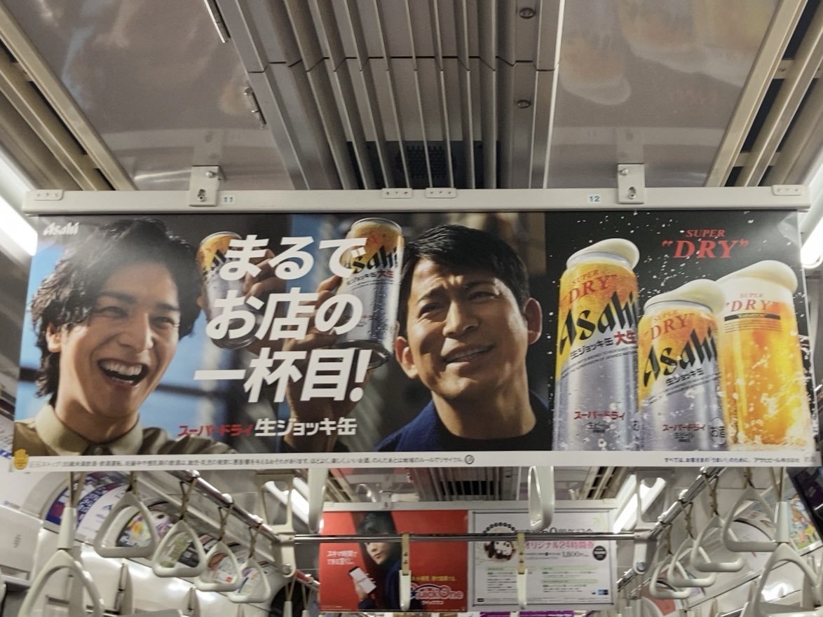 ひさじ on X: 