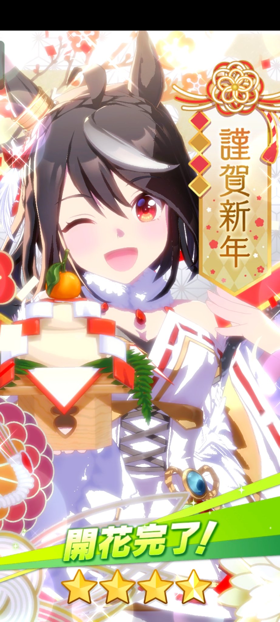 ひかりちゃん 様専用 フォンテーヌ VALAN 【SEAL限定商品】 33%割引