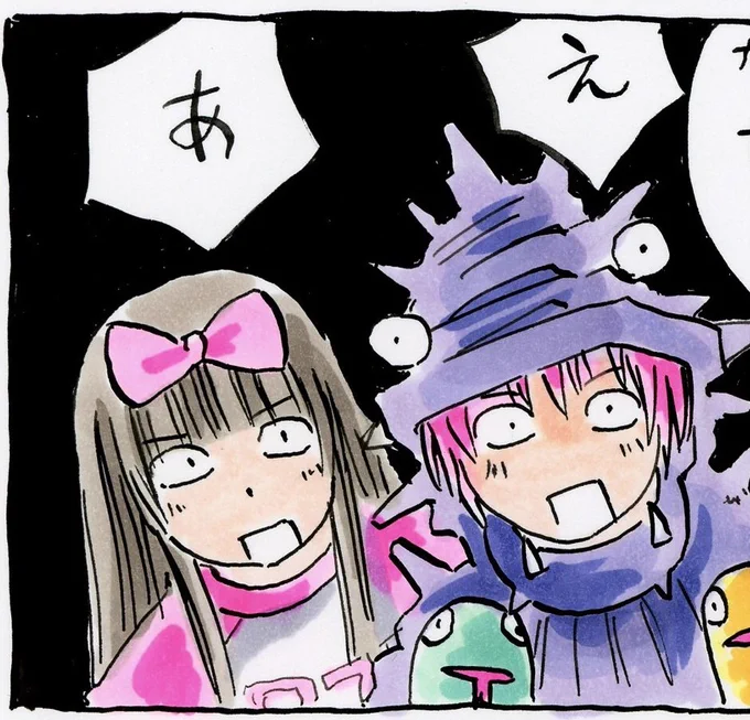 #作家は経験したことしか書けない

( ゜д゜)ハッ!
そうだったのか!! 