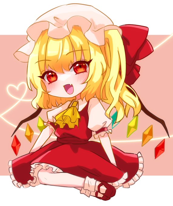 🎀フラン🎀
#東方Project #東方 #フランドール・スカーレット 