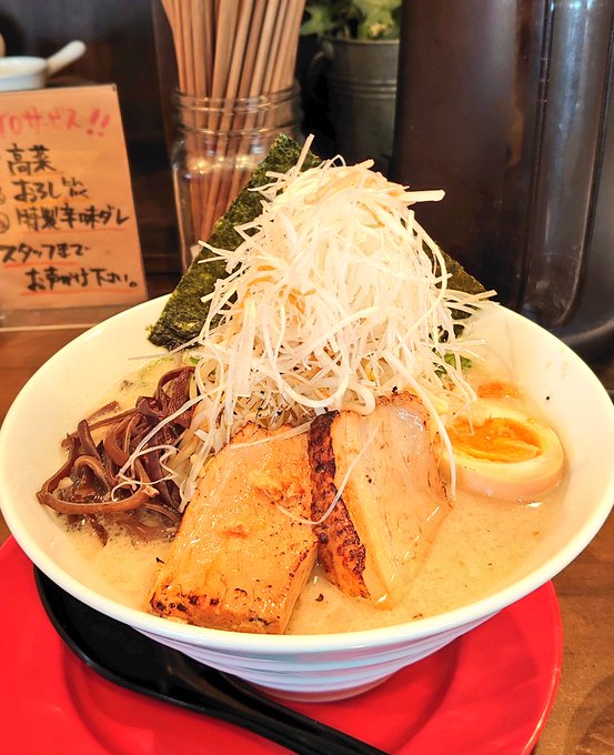 白とんこつ野菜ラーメン 