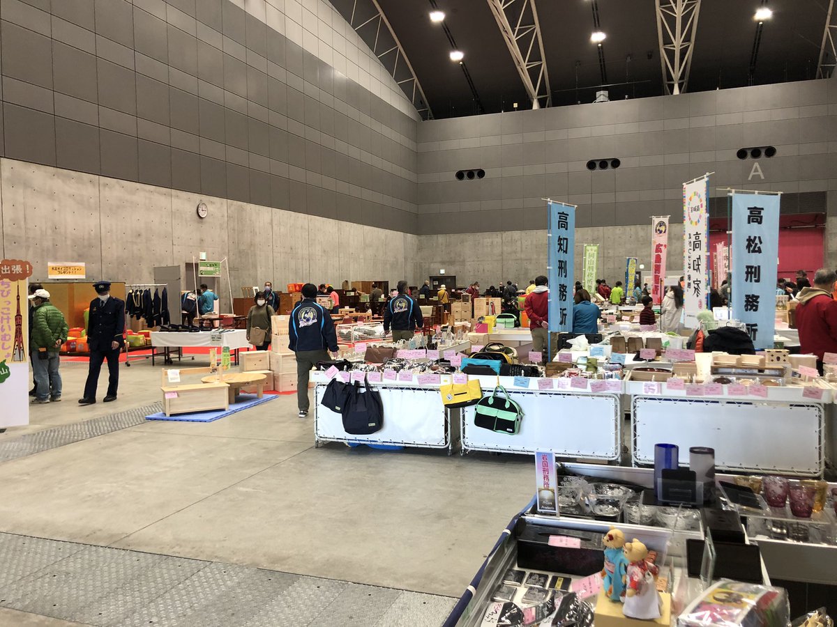 CAPIC広島 (@CAPIC_Hiroshima) / Posts / X