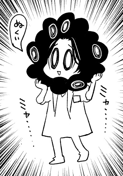 今日は宮崎の誕生日なんですか? 