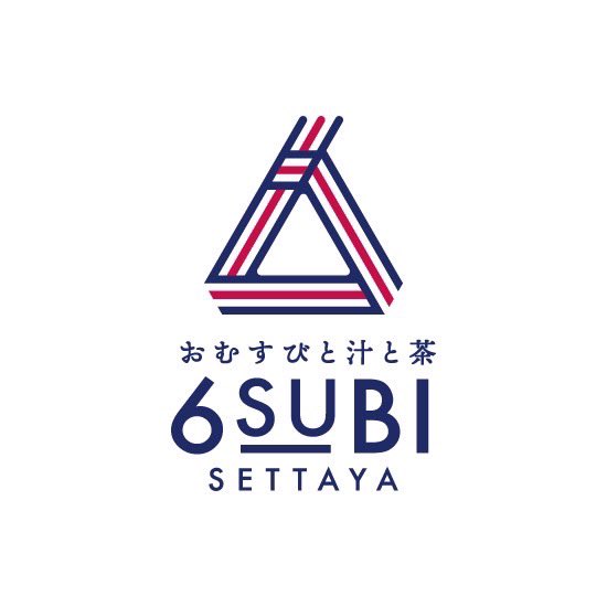 6SUBI_settaya's tweet photo. ［新潟ガストロノミーアワード］飲食店の部にノミネートしました˖ ࣪⊹
地域の風土、歴史や文化を料理に表現し、地域社会との関わりに積極的な新潟県内の飲食店や宿泊施設、お酒やお土産品等を発掘し表彰する取り組み。
光栄です!!!ありがとうございます!!!
#新潟ガストロノミー #6SUBI #おむすび
#長岡 https://t.co/xxUrIZiIv7