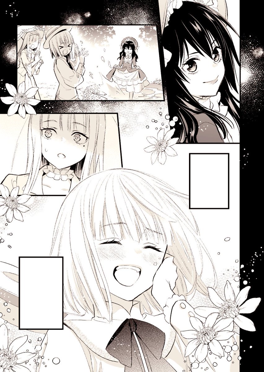 コミック版「エリスの聖杯」の38話がプレミアム公開されました🥀
&第37話中編も更新されてます、宜しくお願い致します~(^^)/
https://t.co/95bjUIF86F
#エリスの聖杯 #マンガUP