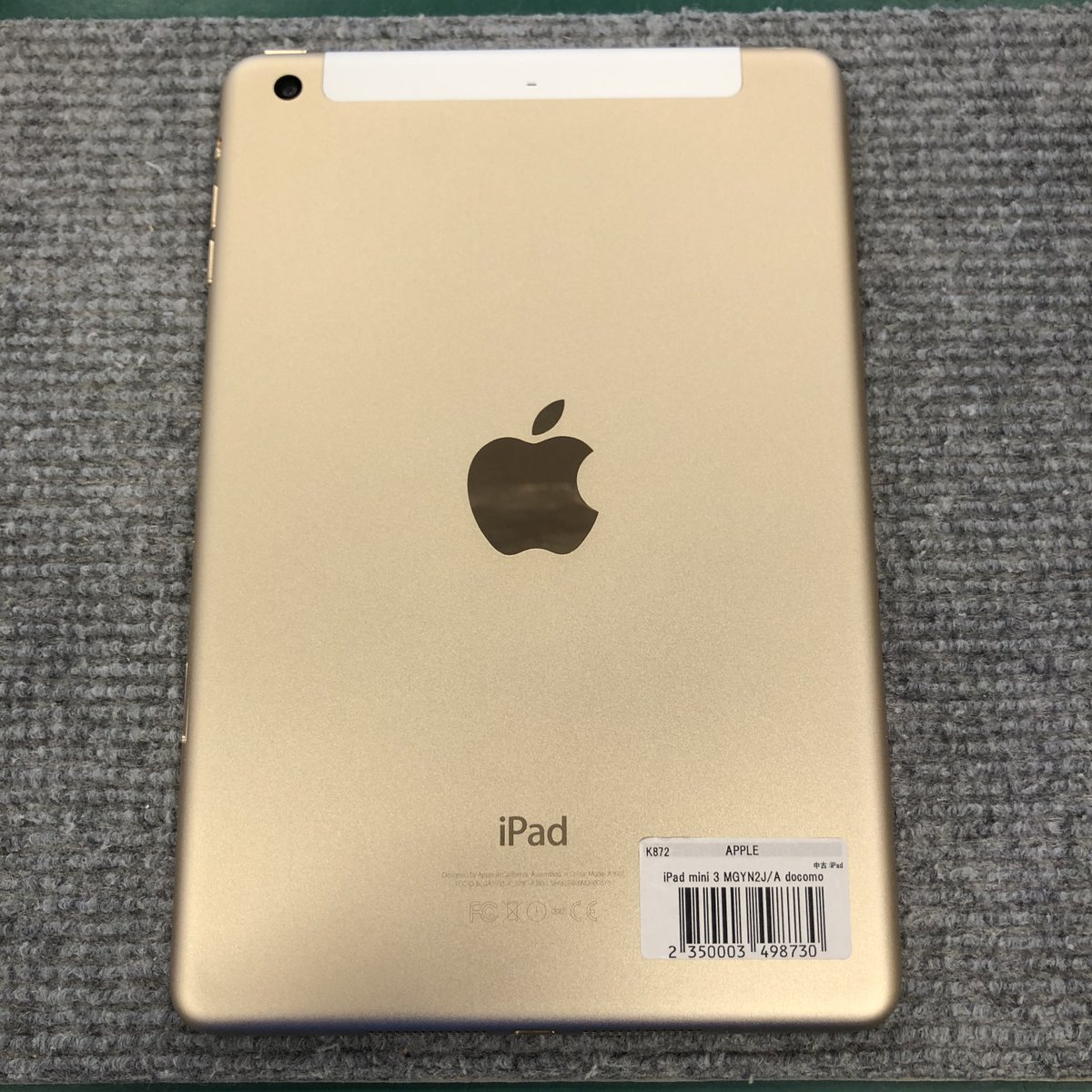 pk_machida's tweet photo. 本日のおすすめ中古はこちら！

iPad mini3 64GB Cellularモデル
・docomo &amp; 動作確認済み
・最終更新iPadOS12.5.7にアップデート済み

処分特価価格の
税込￥１２,９８０ で販売中！！

限定１台、お求めはお早めに！！

#パソコン工房町田店
#iPad #iPadmini #iPadmini3 https://t.co/GqNi3fd1f7