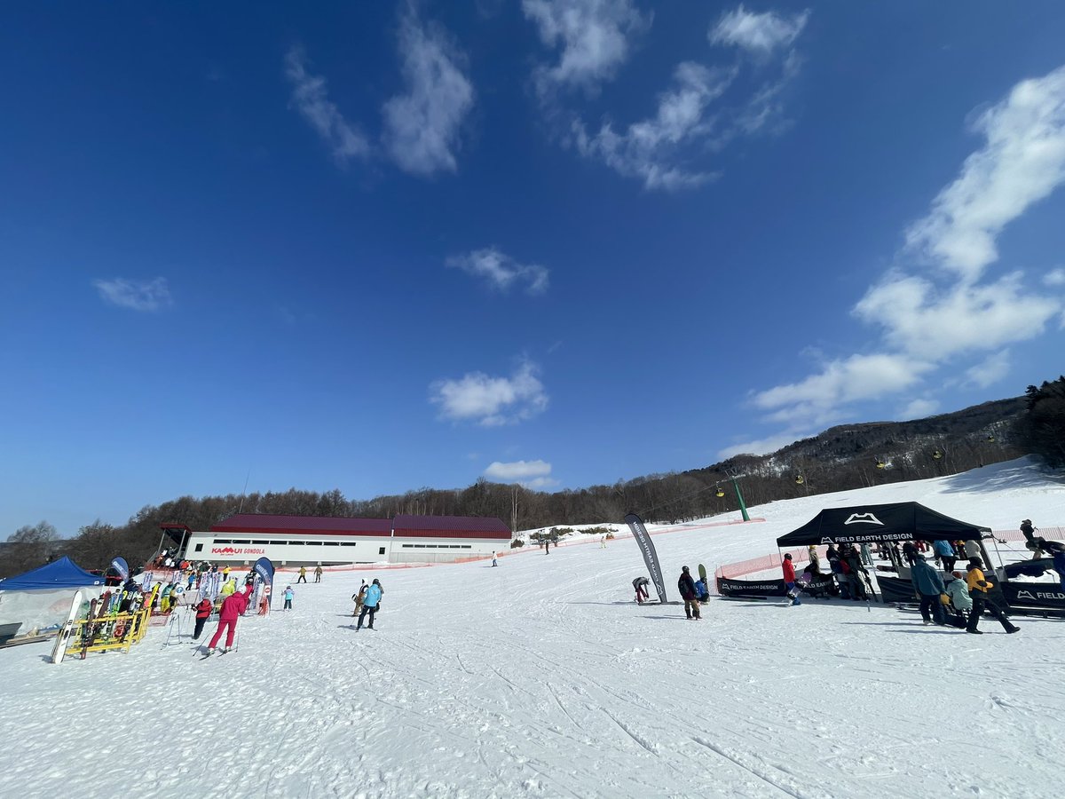 kamui_skilinks's tweet photo. 天候も良くなり絶好の試乗会日和となってます‼️
・FIELD EARTH 
・スーパースポーツゼビオ

それぞれ第4リフトとゴンドラ乗り場までの間で開催しております☺️
是非来シーズンの板をお試し下さい😆

#カムイスキーリンクス
#北海道パウダーベルト
#FIELDEARTH
#スーパースポーツゼビオ https://t.co/H4SQT3VWXj