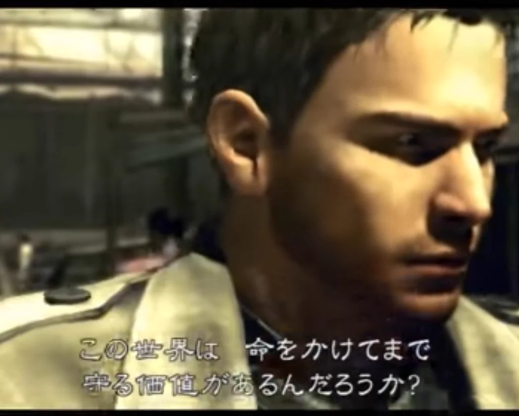 公式】バイオハザード / RESIDENT EVIL PORTAL Official on X: 