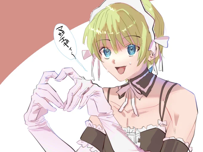 垢ロック中の落書き空也 
