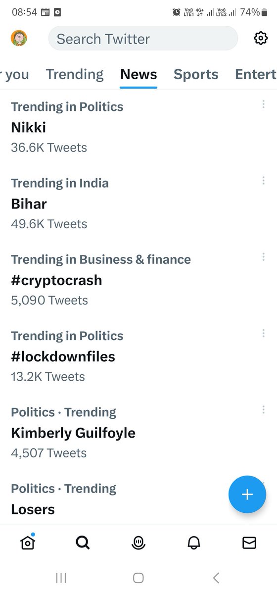 SaadiBeeji's tweet photo. #Puttarji eh #cryptocrash vi ho gaya par menu taan hale eh hi nahi samajh aaya "Eh #CryptoCrypto he ki balla?"
#JiondeRavo
Beeji https://t.co/WcBzeVGbDM