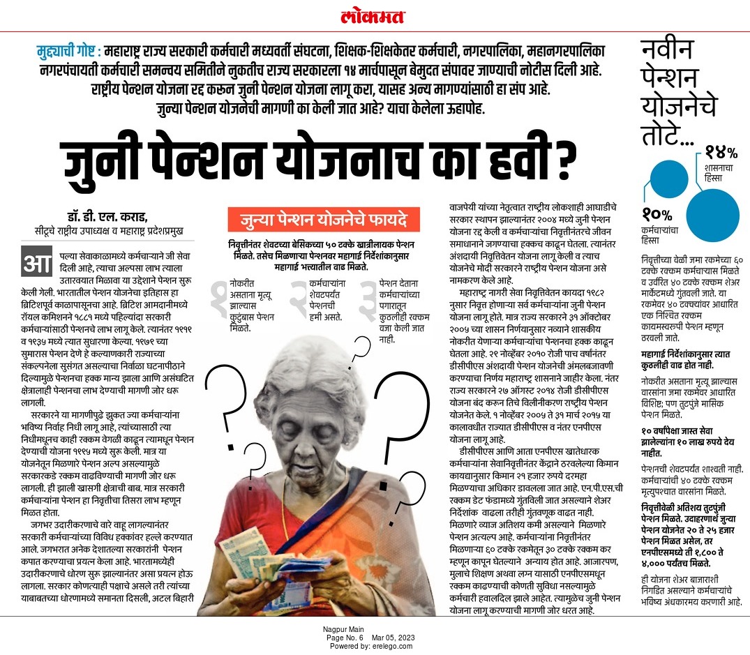 Atul Burade (@a2burade) on Twitter photo 