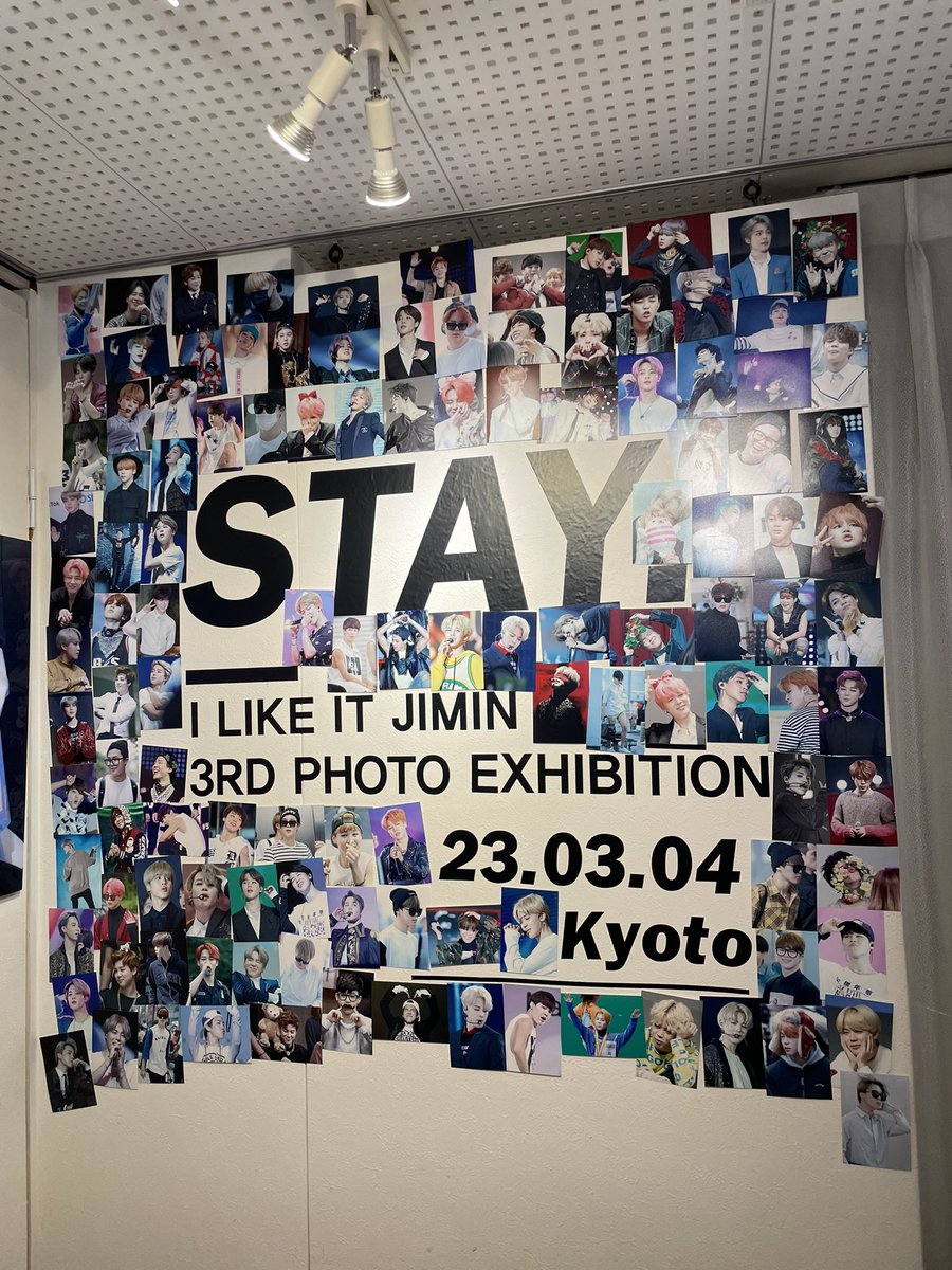 ItomeJ's tweet photo. あげなおし〜😭
失礼ながら様が抜けておりました…🙇‍♀️
@ILIKEIT_jp 様♡
行ってきました😭🐥💓
大好きなジミンちゃんがいっぱい🥰
最高の空間ありがとうございました♡
帰るのも名残惜しくて…
ずっと囲まれていたかったです🥹
サインも快く書いて頂きありがとうございました💜
#jimin 
#stay_kyoto https://t.co/2nqSY7UJEL