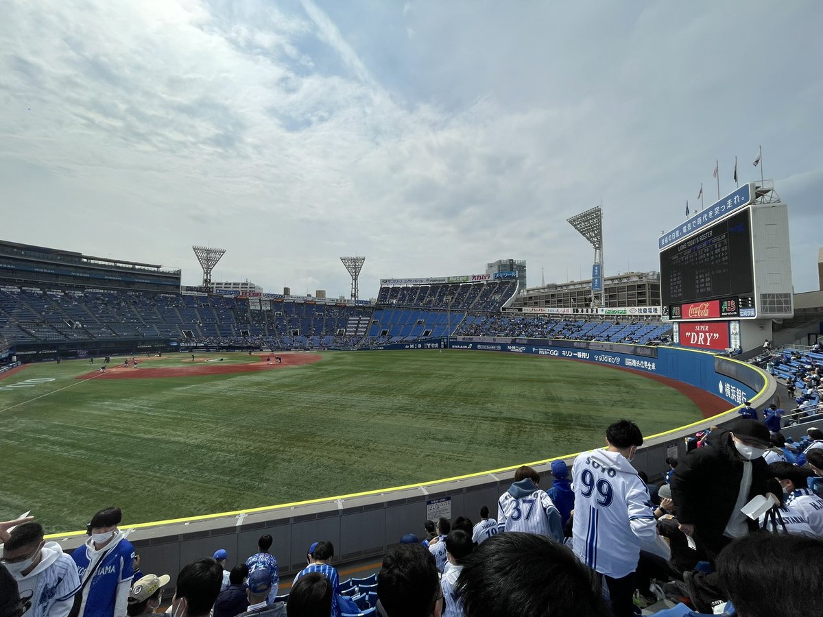 punipuni_bay's tweet image. #今日のハマスタ