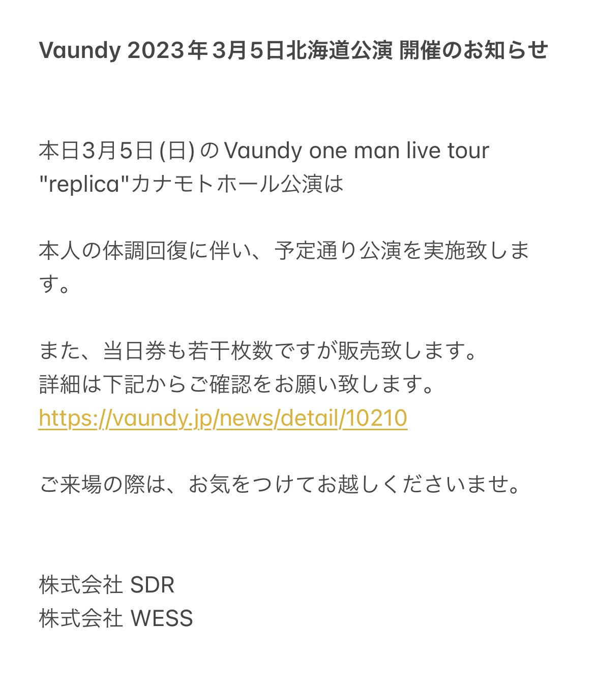 とこぴぃ ACRE アクレ ブレーキパッド ZZC(Zi:Zi:Si:) フロント RENAULT