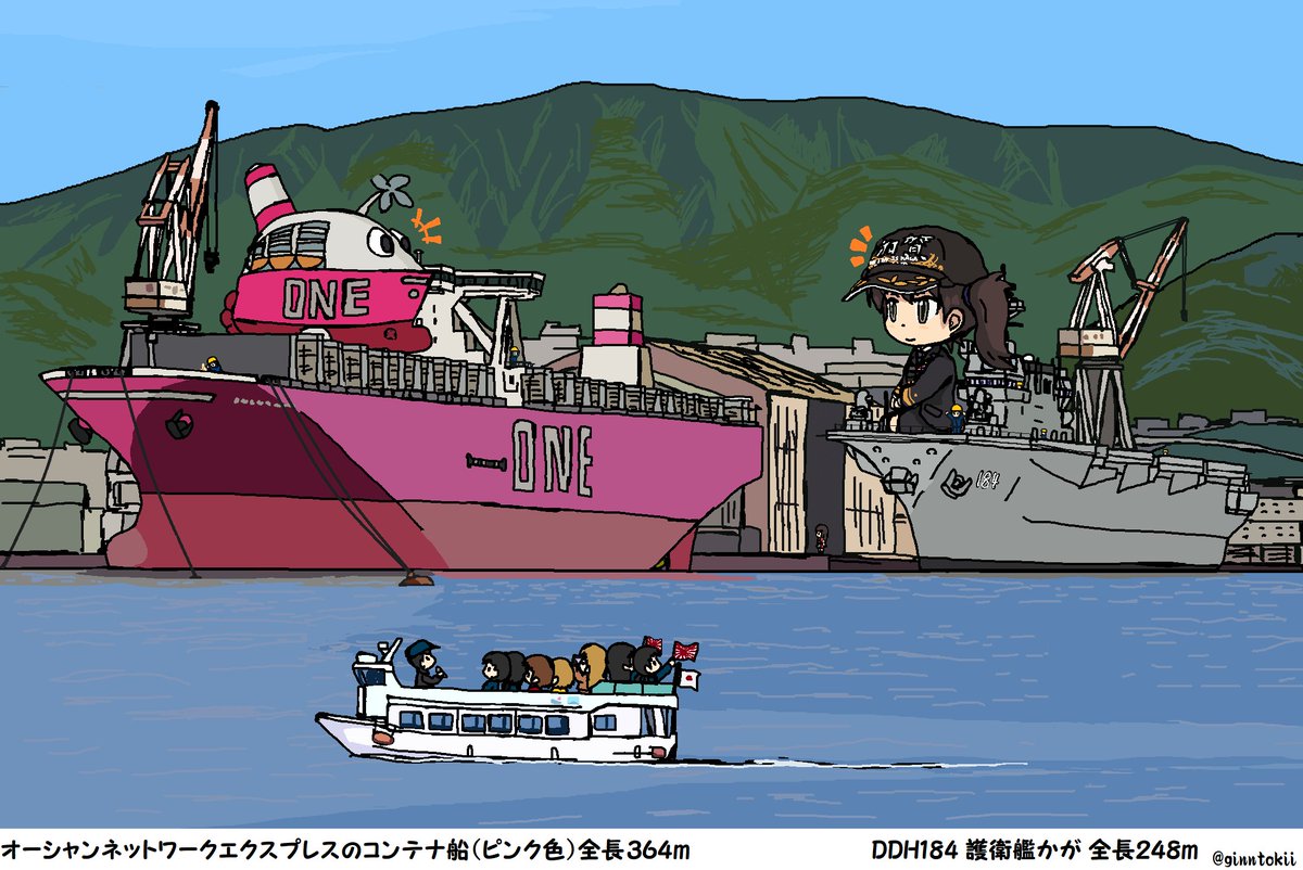 加賀(艦隊これくしょん) 「#今までで作画カロリーMAXの作品上げようぜ 呉と「かが」佐世保セイルタワー「か」|銀時＠提督のイラスト