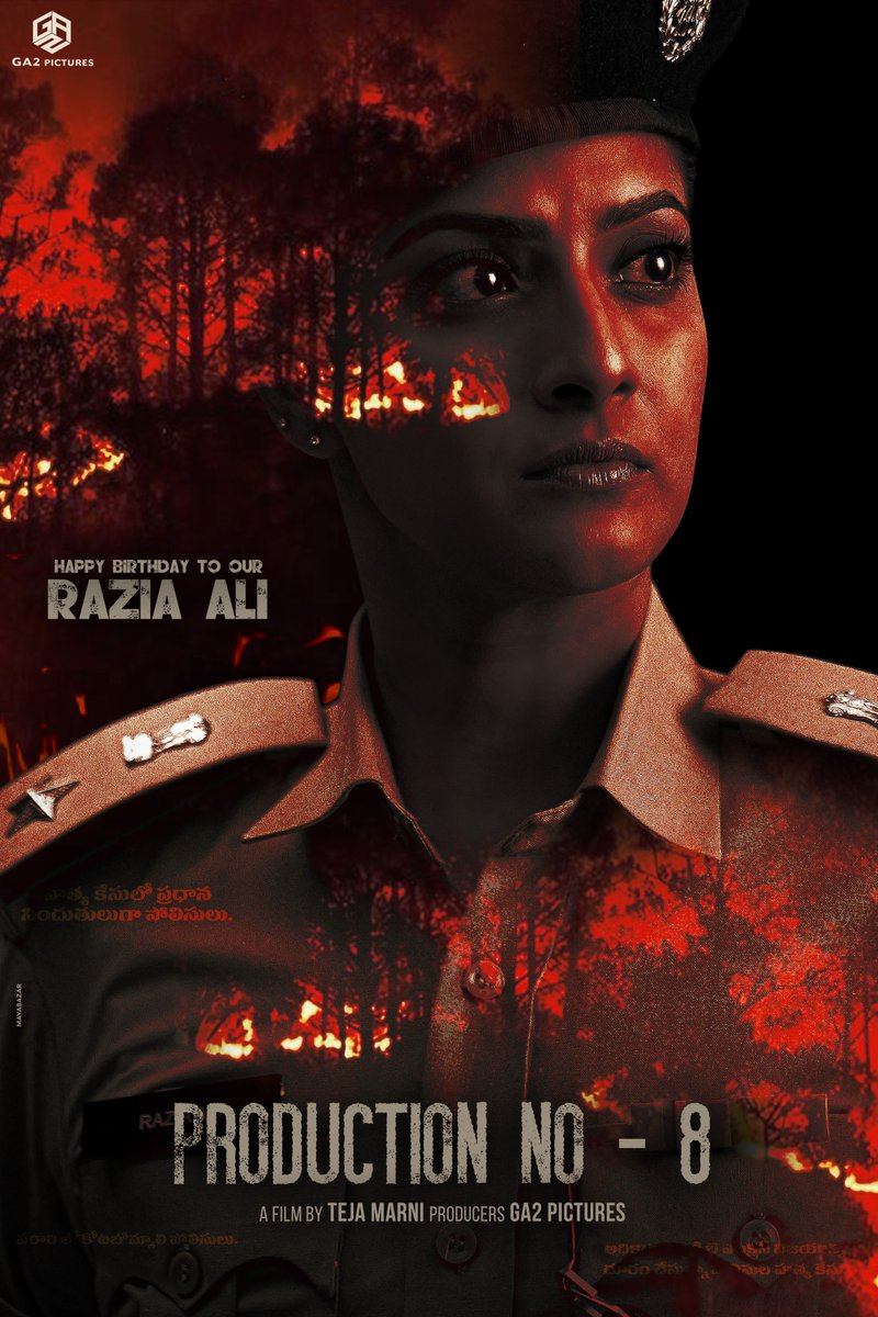 GA2 Pictures tweet media