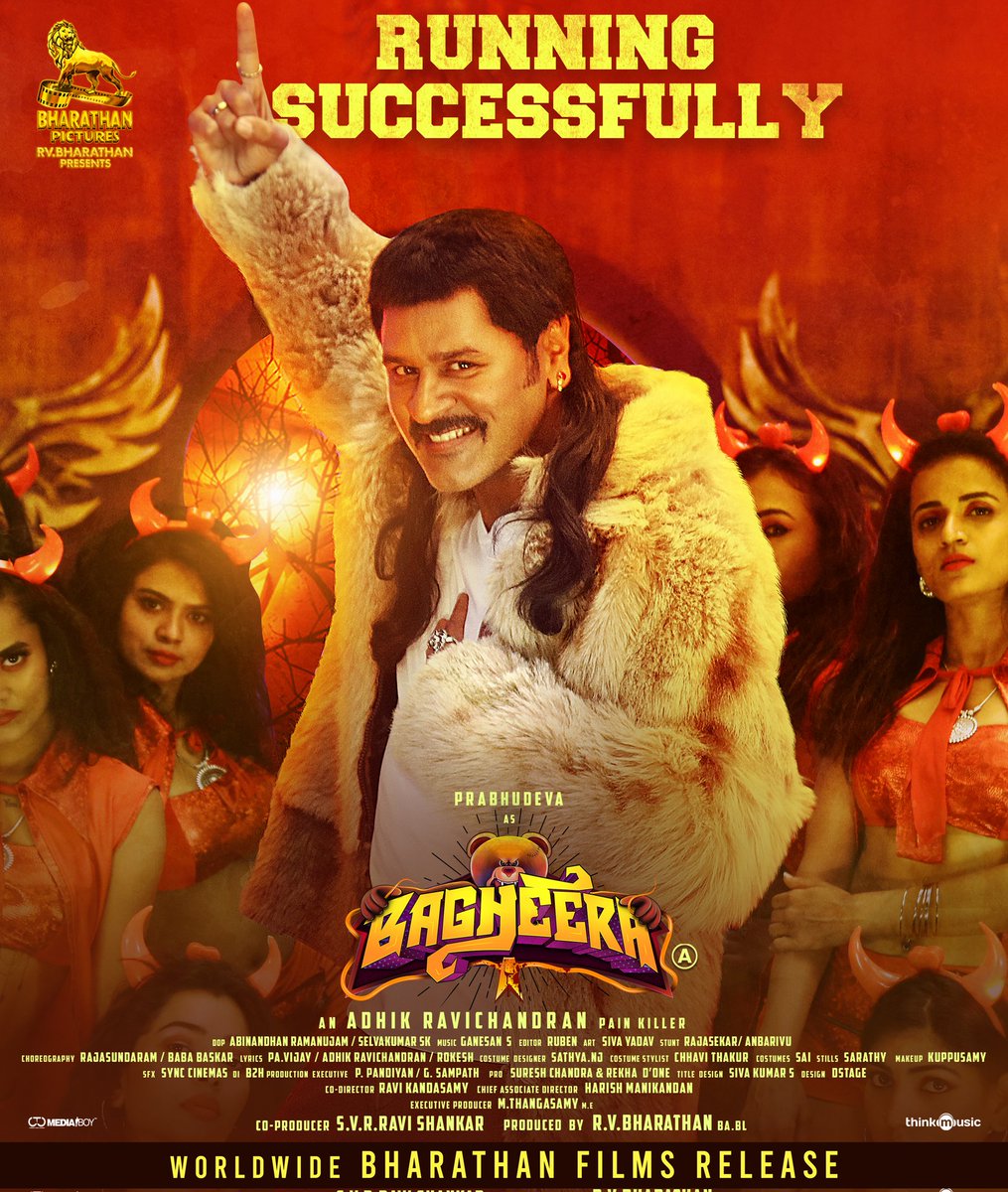 RVBharathan's tweet photo. Strong message for youngsters!

@PDdancing 's #Bagheera 🐻 is gathering more attention 
#BagheeraSuperHIT 

Buy tickets 👉 https://t.co/SipR62iAAD 

An @Adhikravi Pain KILLER 

@BharathanPic @AmyraDastur93 @Ganesan_S_ @nambessan_ramya @jananihere @ssakshiagarwal @iamyashikaanand https://t.co/sZKldwwvHa