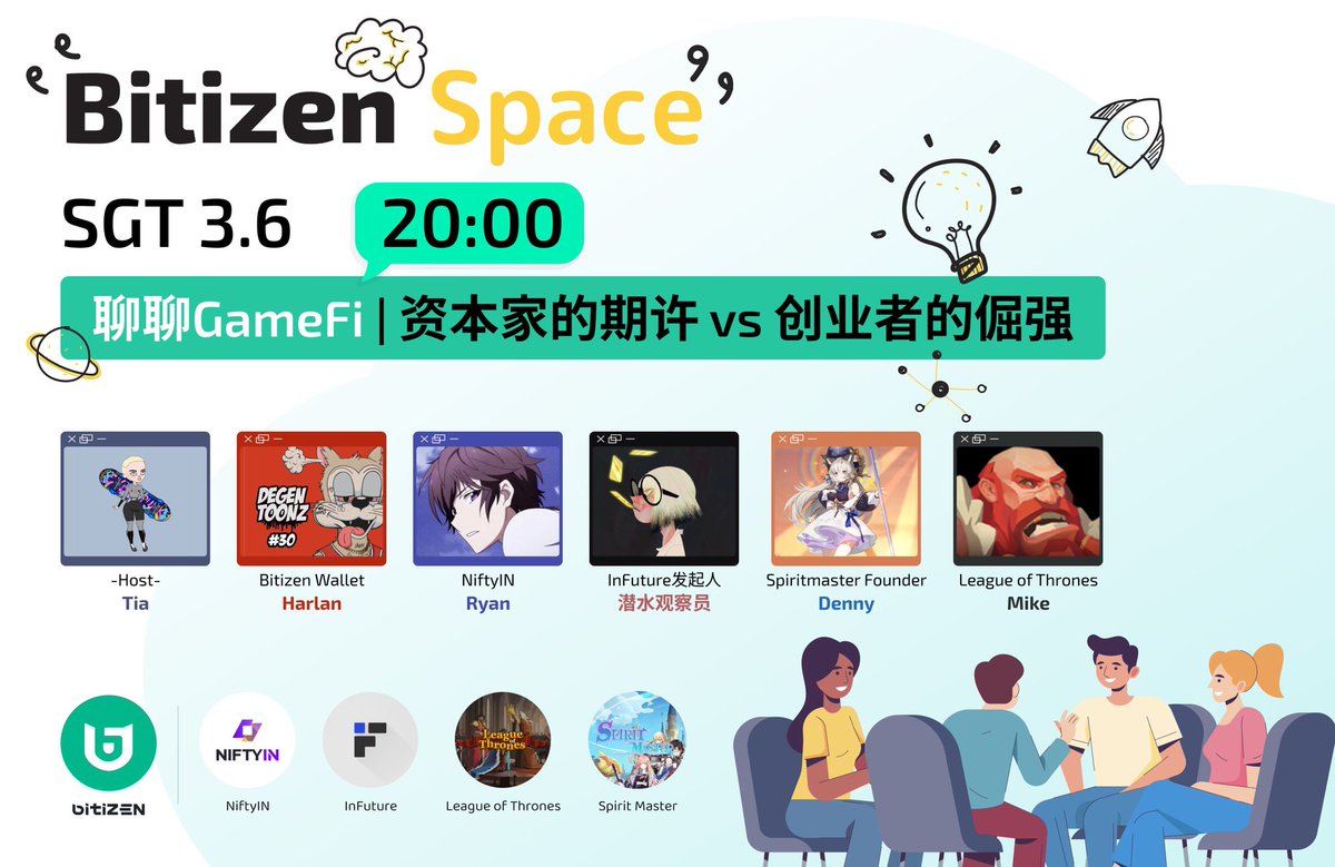 🎙️ 中文场 Space#3 ：聊聊GameFi  |资本家的期许vs创业者的倔强
 
⏰ 3.6 (SG/BJ/HK) 20:00
📌 链接：x.com/i/spaces/1BdxY…

👏 嘉宾
Bitizen-Harlan <a href="/HarlanMix/">Harlan⚡️🧠 e/acc</a>
NiftyIN-Ryan <a href="/Ryan_5306/">Ryan</a>
InFuture-潜水观察员 <a href="/connectfarm1/">潜水观察员🇨🇳</a>
League of Thrones-Mike <a href="/0x3bet/">3Bet</a> 
<a href="/SpiritMaster_io/">Spirit Master</a> Founder-Denny