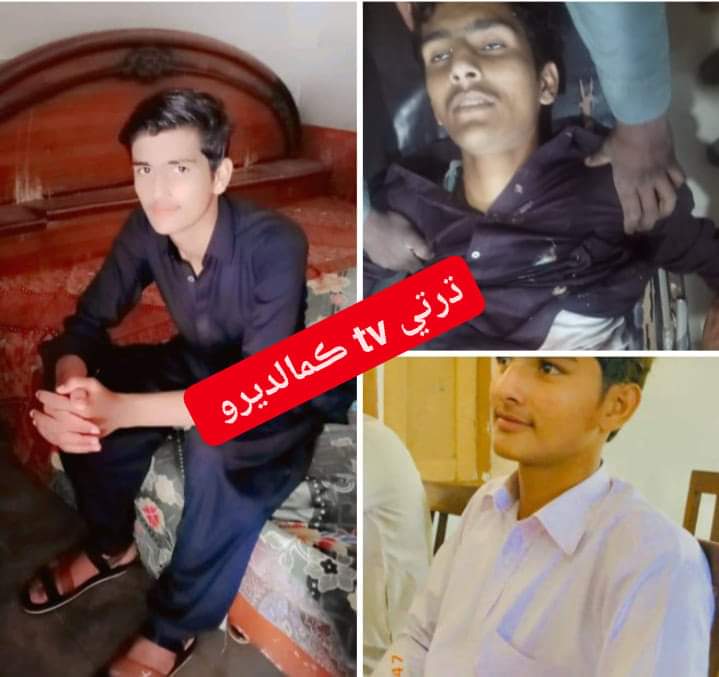 Sheerazabbasi89's tweet photo. Let's join hands together let's stand for injustice
#justiceforawaiskalhoro https://t.co/ApCyi1o98N