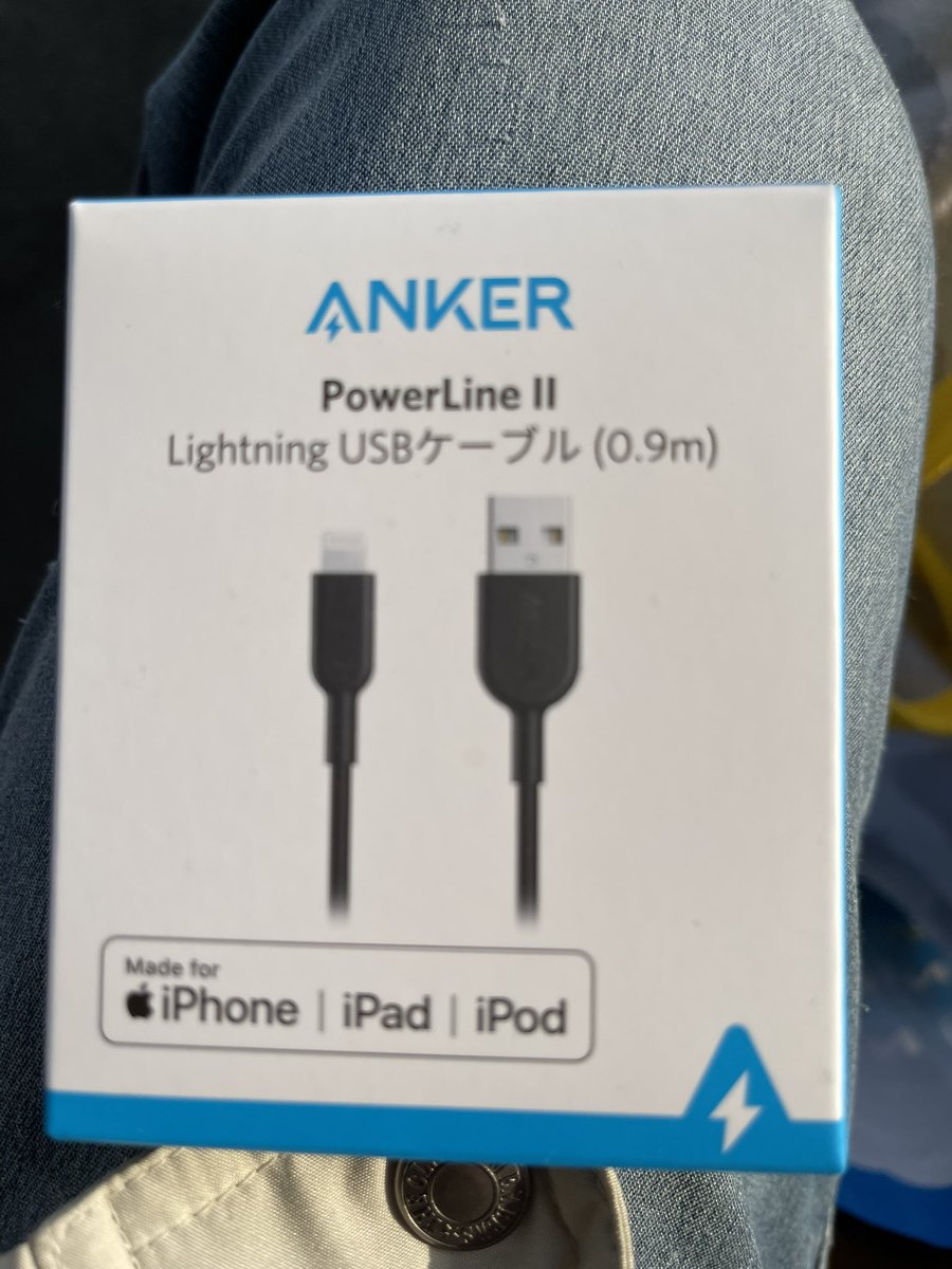 LxWG0ScDertv4GV's tweet image. ＃USBケーブル　
新しく購入👍🔌