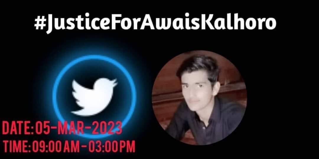 SyedMan41538586's tweet photo. ظلم کرتے ہوئے وہ شخص لرزتا ہی نہیں 

جیسے قہار کے معنی وہ سمجھتا ہی نہیں
#JusticeForAwaisKalhoro https://t.co/6qokIUiTJX