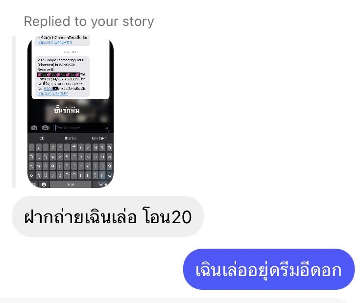 jmor tweet media