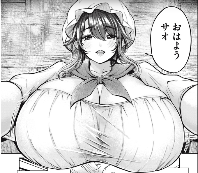 新連載の登場人物
マチェットさん。

納得の行くおっとり美人を目指して
このコマ、何回も描き直しました😅 