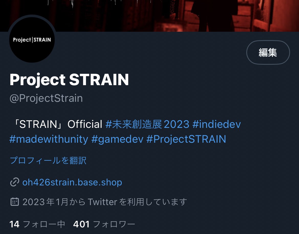 ProjectStrain's tweet photo. フォロワーが400人を突破しました
ありがとうございます
ーーーーーーーーーーーーーーーーーー
Thanks 400 followers

 #ProjectSTRAIN https://t.co/lzFwxDlm8f