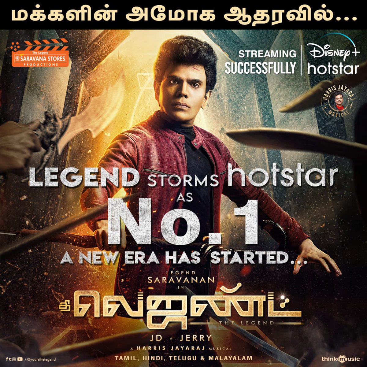 basrehndo's tweet photo. This movie is going to be very special.  It is action packed as I have seen it.  Now you and you also want to see it.  You can watch it on Hotstar with your family.
#TheLegendOnHotstar https://t.co/kYCzO8maRe