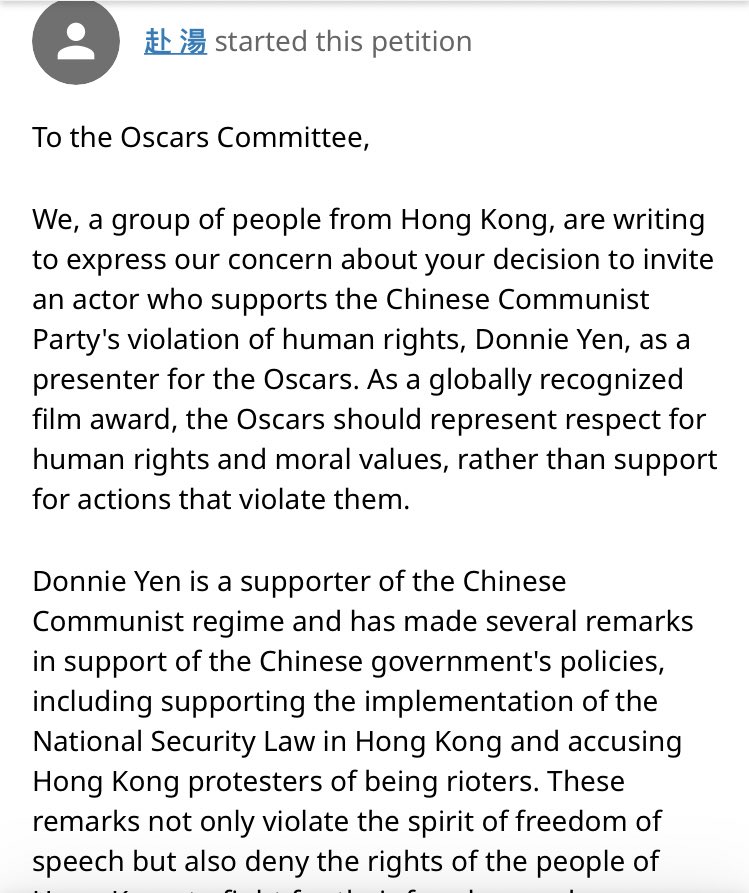 補番條link先

到底三日內有幾多人簽？
不足3萬

change.org/p/cancel-invit…