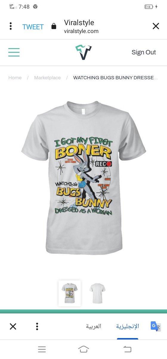 A designer shirt is a bunny who plays sports, but in another he wears women's clothing
viralstyle.com/c/onRayz