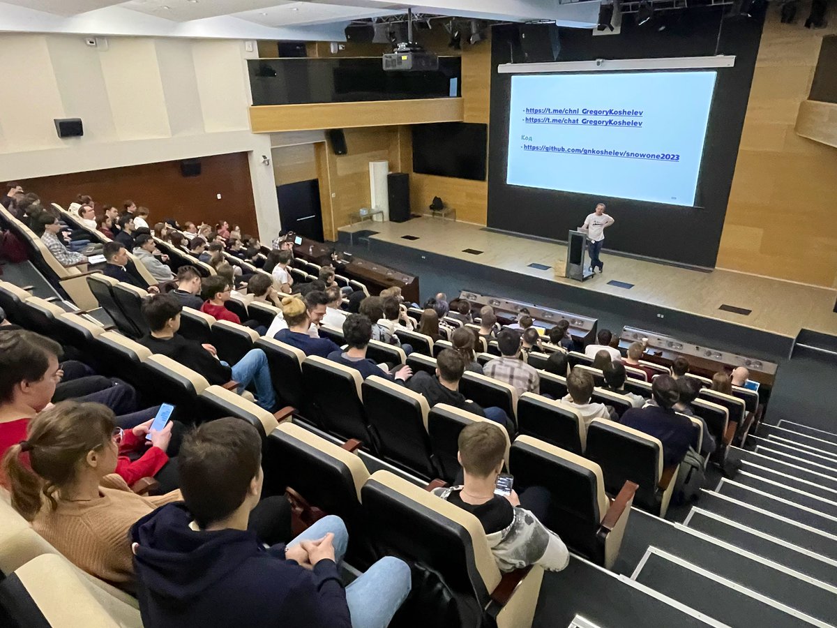 dbg_nsk's tweet photo. Мы снова сделали @snowone_conf, и это было хорошо. https://t.co/pveQCpIs1H