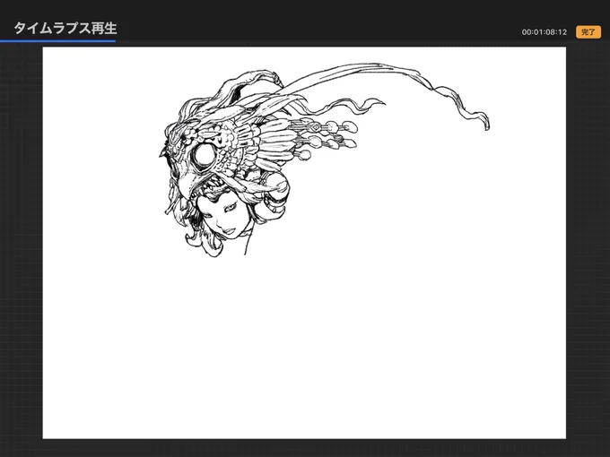 展開2。描き始めた鳥っぽい顔を生き物にせずかぶり物にした。よくやる展開でおどろきがなく、この後どうするかなーとペンを動かしながら考えてるとこ。壇上のはなしが妙にドライブしてしまって集中できてないw 