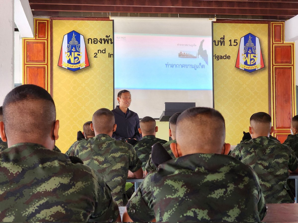 Infantry1000_2's tweet photo. 📢 บริษัท รักษาความปลอดภัย ท่าอากาศยานไทย จำกัด ประชาสัมพันธ์การสมัครงานให้กับพลทหารที่จะปลดประจำการจองหน่วย ร.15 พัน.2 เมื่อวันที่ 4 มีนาคม 2566  เวลา 10.00 น. ค่ายวชิราวุธ อำเภอเมือง จังหวัดนครศรีธรรมราช

#ร15พัน2ไม่เป็นรองใคร
#ศูนย์ประชาสัมพันธ์กองพันทหารราบที่2กรมทหารราบที่15 https://t.co/oiT9Vw5MPl