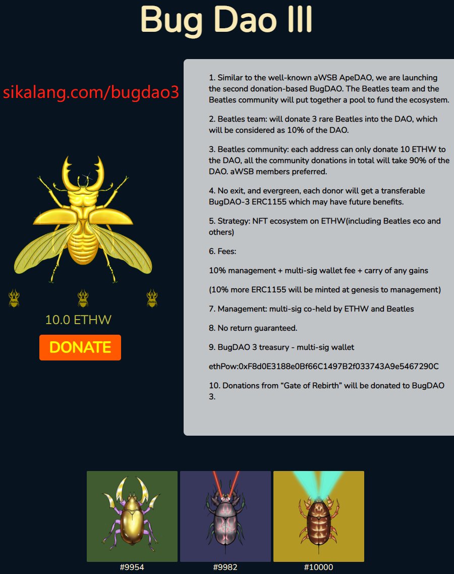 BeatlesPOW's tweet photo. 🔥Bug DAO III
👉https://t.co/sGDgTbepEO
✅Ending in 72 hours
🪲🪲🪲🪲🪲🪲🪲🪲🪲🪲🪲🪲🪲🪲🪲🪲
And 1 more thing -
Donations from "Gate of Rebirth" will be donated to Bug DAO III.
#beatles #nft #dao #bugfollowbug https://t.co/vYhpJ1Wt67