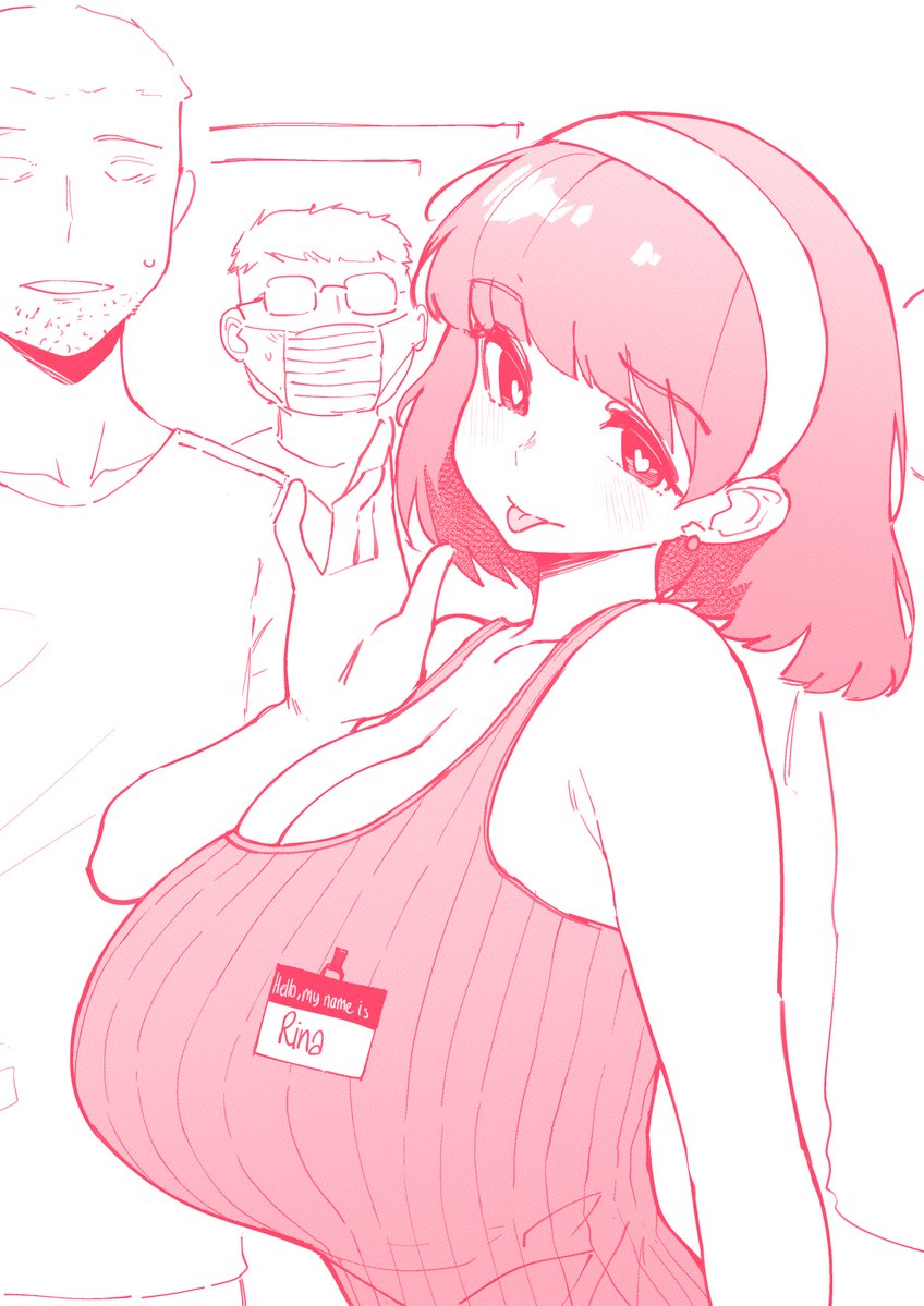 MAGGOT666 tweet media