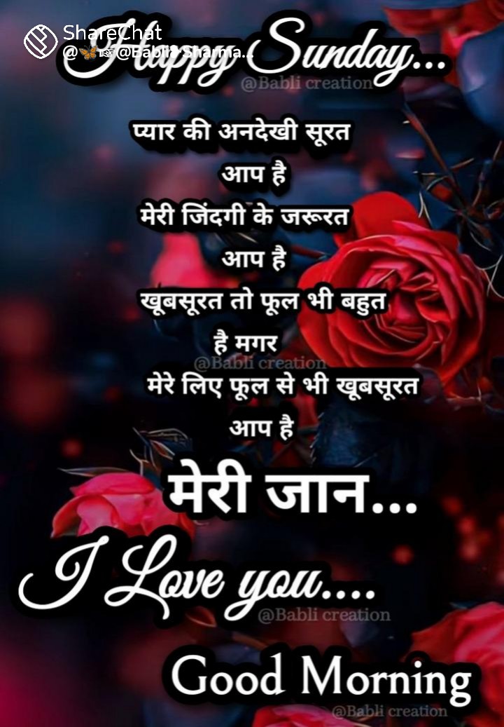 RajatKu69897904's tweet photo. https://t.co/kMFnD69XHe