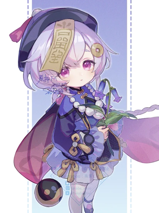 たくさんのファボリツありがとうございますしかし間違えてリメイク前の画像を載せてしまっていたので更新させてもらいますついでに立ち絵風画像も載せるので許してくだされ～#七七生誕祭2023#ヨォーヨ生誕祭2023#原神 FA#shisoART  