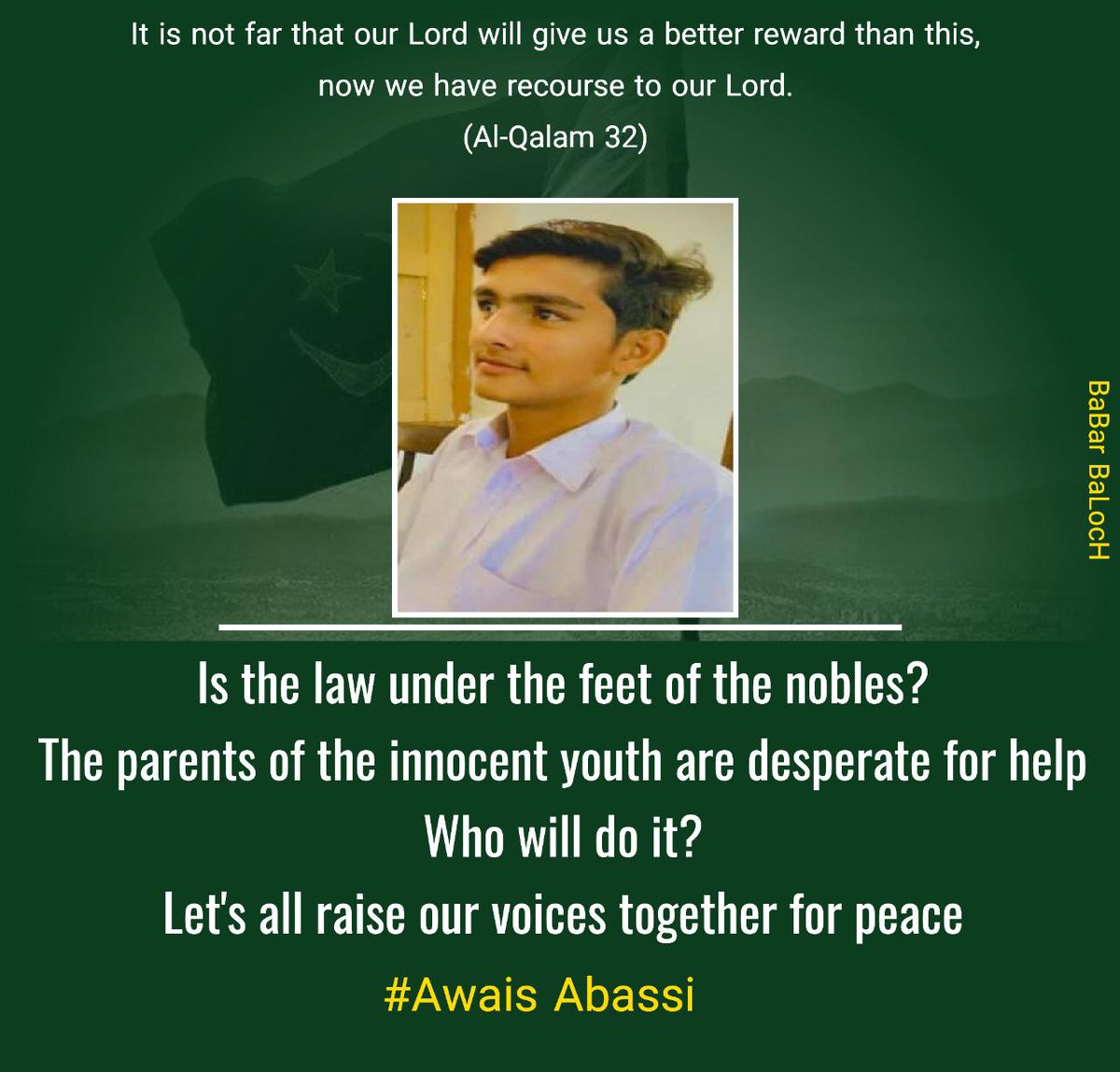 AliJan26514170's tweet photo. #Justiceforawaiskalhoro یے شھر ہے وہشی لٹیروں کا
اندہوں کا، گونگوں کا، بہروں کا۔
@UN 
@UNHumanRights 
@CMSindh https://t.co/Y2hfY5eor7