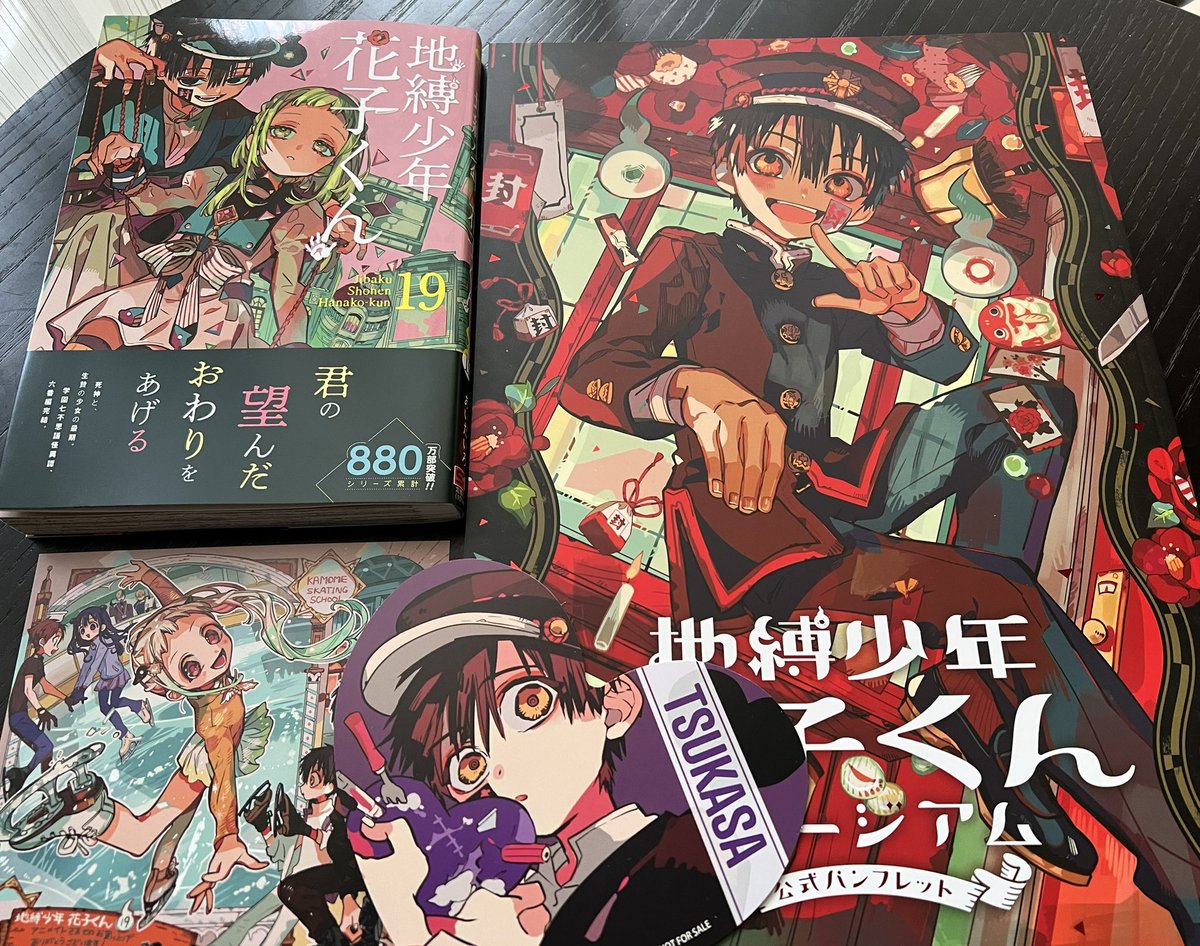 期間限定特価‼️鬼滅の刃 鼓屋敷編・那田蜘蛛山編 ランダム複製ミニ色紙 冨岡 義勇 那田蜘蛛山 鬼滅の刃 鬼滅の刃 冨岡義勇 鼓屋敷編·那田蜘蛛山編