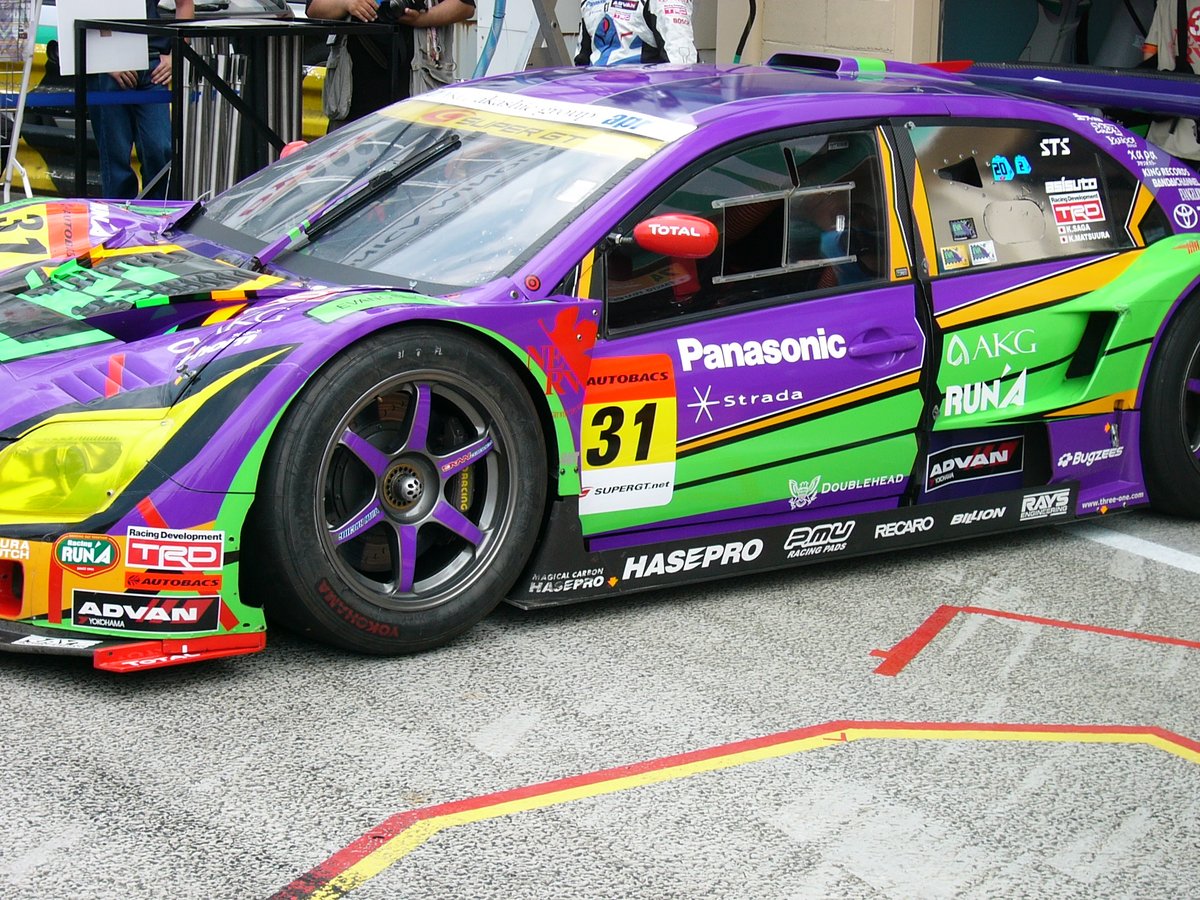 アタマガニ on Twitter: