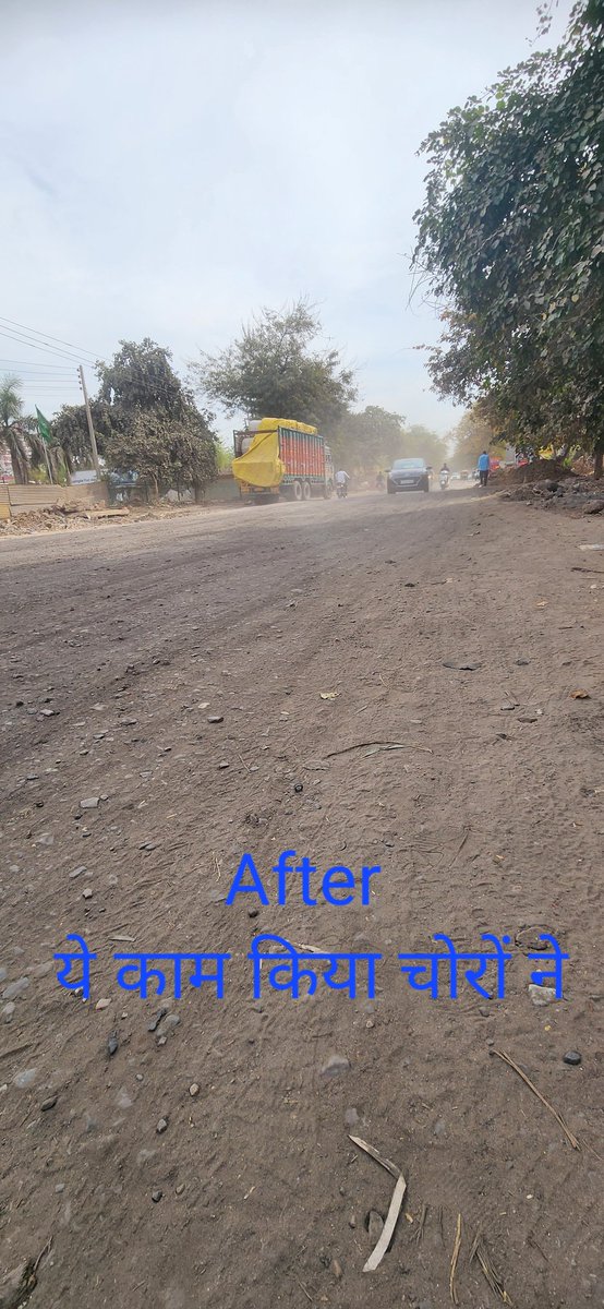 PareekS21's tweet photo. 4-5 दिन पहले एक ख़ुशी की लहर दौड़ गई जब sector88 #faridabad में ये काम होते देखा...कल पता चला वो मज़ाक़ था...कौन थे वो लोग...कहाँ से आये थे..क्या कर गये.
चोरी और धोखा है ये जनता के साथ
@rajeshnagarfbd @cmohry @mlkhattar @KPGBJP @PMOIndia @DistrictAdm_FBD @FbdMirror https://t.co/9IxmsfEJfo