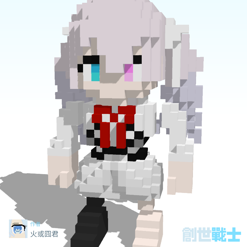 mop173's tweet photo. 初音 25時
https://t.co/zOPra7iIWy https://t.co/wpHuzAkf2j