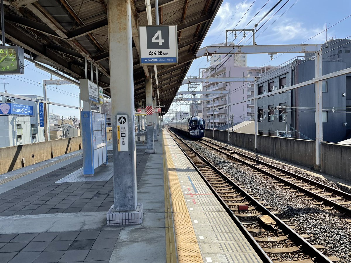 voshans's tweet photo. Zondagmiddag, 5 maart 2023….
#Osaka, #Kishinosato-#Tamade, #Japan
#trein #treinleven #Nankai #Rapit #KIX https://t.co/Cixn0GsPL9
