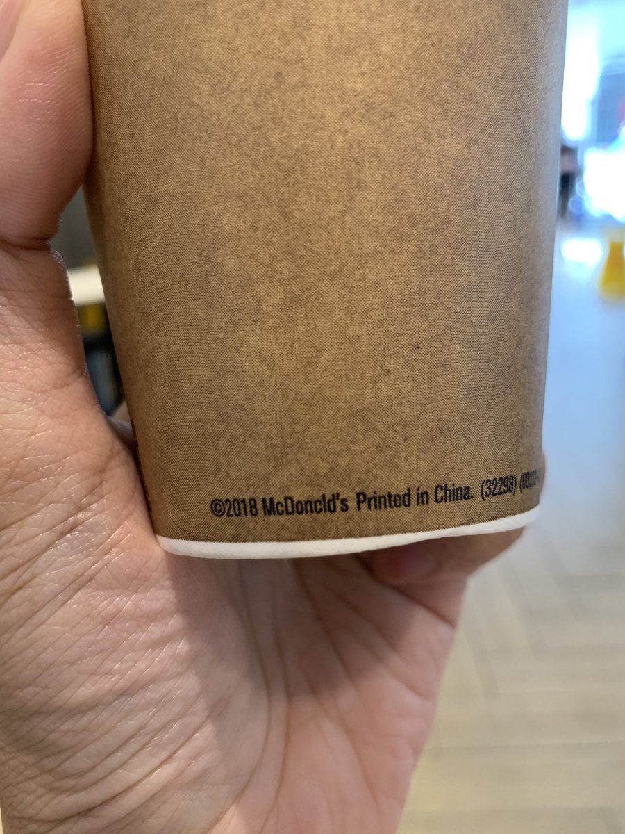 Coz in China they call them McDoncld? 🫢