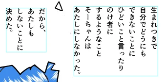 こっちは経験できてない。
書いたからには経験しないと。
#作家は経験したことしか書けない 