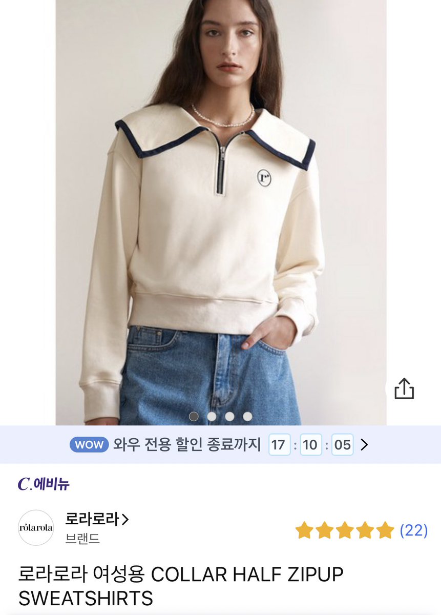 Nanammonb's tweet photo. 로라로라 여성용 COLLAR HALF ZIPUP SWEATSHIRTS
https://t.co/rMMiYEFrG9
이 포스팅은 쿠팡 파트너스 활동의 일환으로, 이에 따른 일정액의 수수료를 제공받습니다.
#봄패션 #로라로라 #맨투맨 https://t.co/AqTejlYTGV