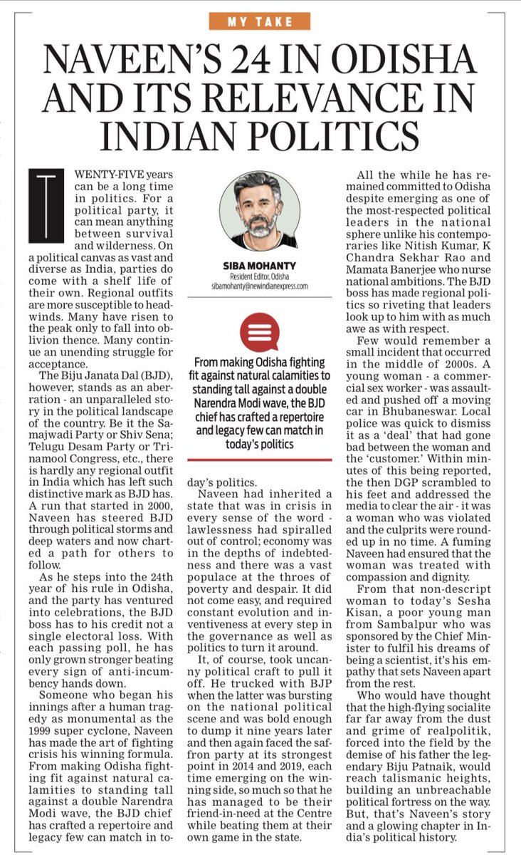 Siba_TNIE's tweet photo. Someone who began his innings after a human tragedy as monumental as the 1999 super cyclone, Naveen Patnaik has made the art of fighting crisis his winning formula. My Take.

@NewIndianXpress @santwana99 @XpressOdisha 

https://t.co/e9nhymXcif https://t.co/U4EEsV09zf