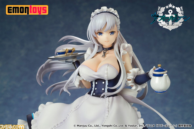 アズールレーン』ベルファストの1/7スケールのフィギュアが登場