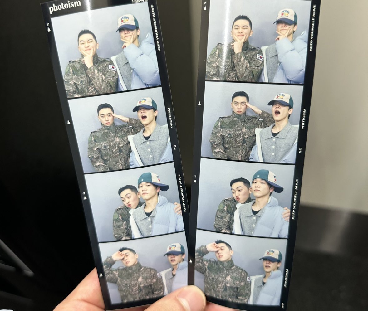 무친 포토이즘 실존